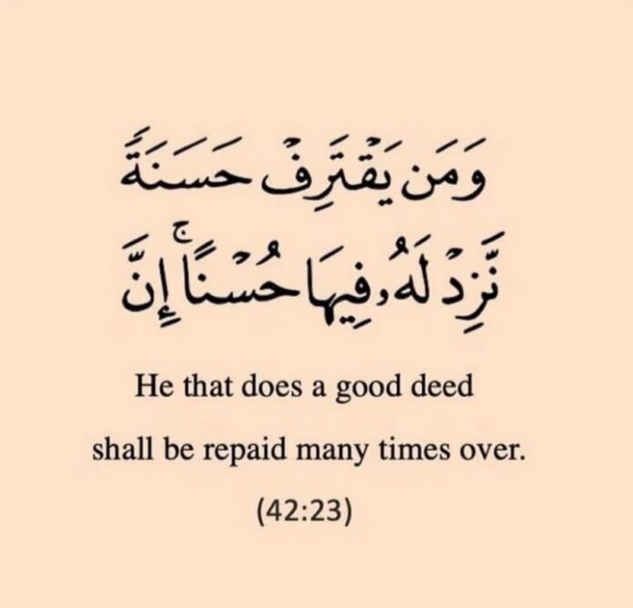 Unlocking Divine Blessings: The power of doing good and helping others in Islam