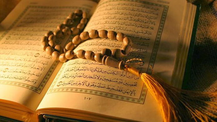 The Qur'an: A timeless source of peace, guidance, and clarity