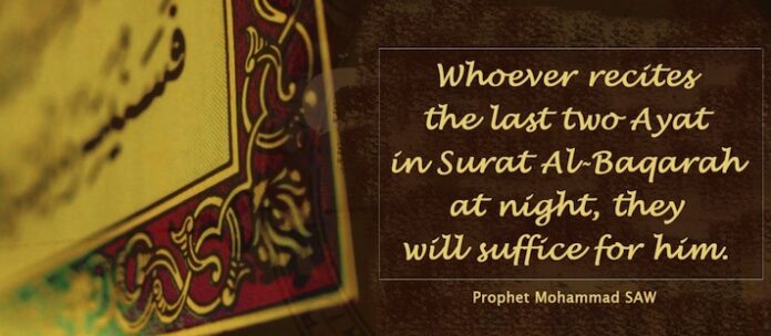 Unlocking the Power of Amanar-Rasulu: The nightly verses of faith, mercy, and protection