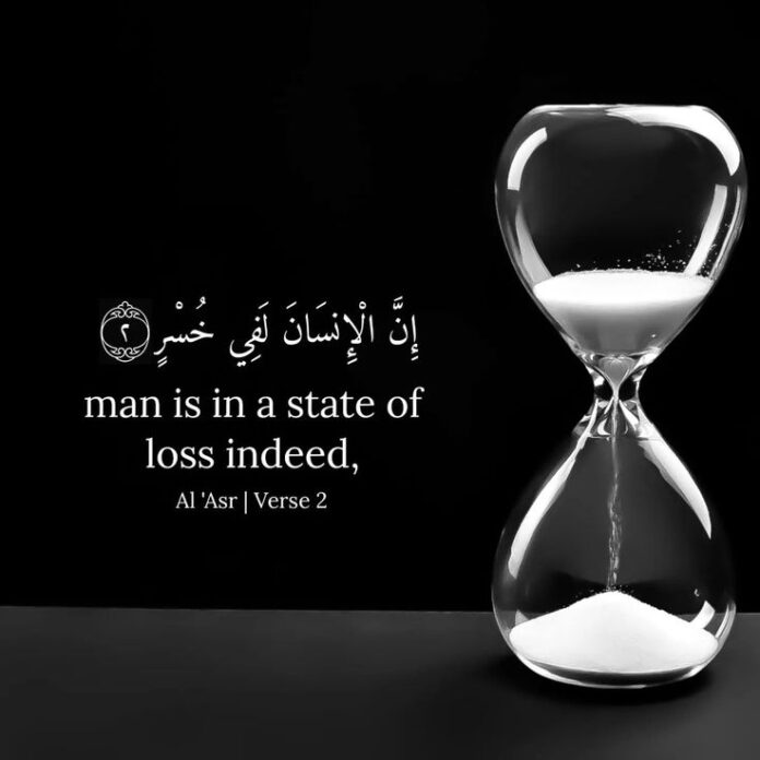 Surah Al-Asr: A timeless reminder of human success, salvation