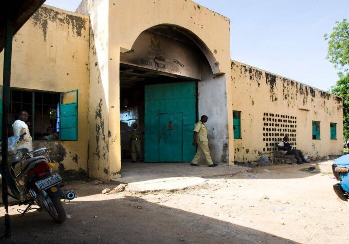 2 prison officials suspended over procuring passport for inmate