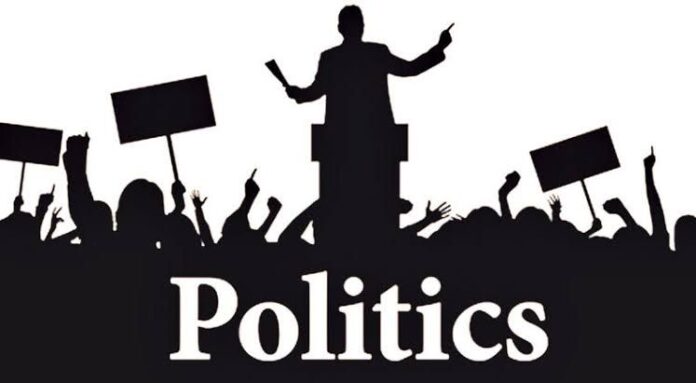 2027: The permutations continue, by Anthony Onwuka
