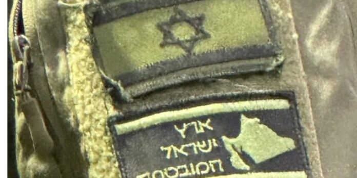 “Return to Mecca”: The Israeli plan to occupy Saudi Arabia