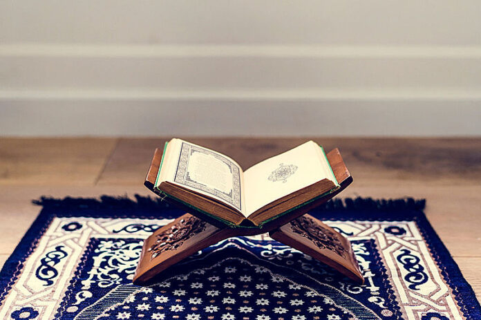 The Qur'an: The blessed book, by Maryam Mohammed