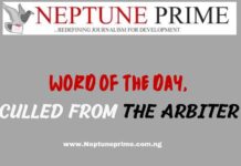 Word of the day, Encumbrance Word of the day