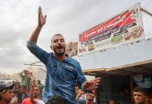 Gaza Truce Brings ‘Joy and Pain’: Palestinians celebrate deal while confronting immense grief Gaza Truce Brings 'Joy and Pain': Palestinians celebrate deal while confronting immense grief